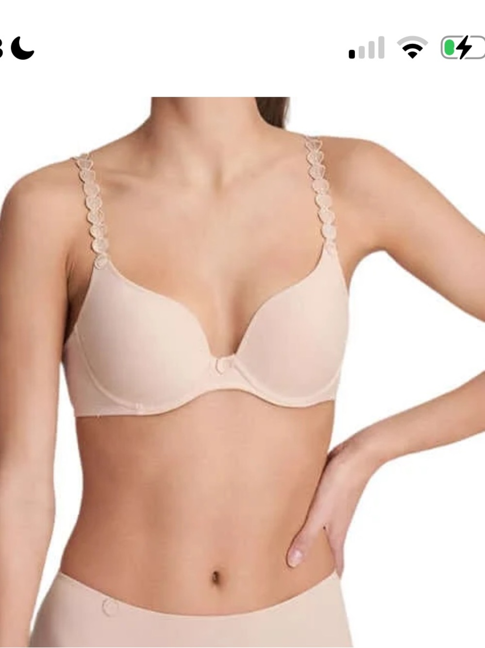 Everyday Light Nude Underwire Bra with Scallop Accent Straps